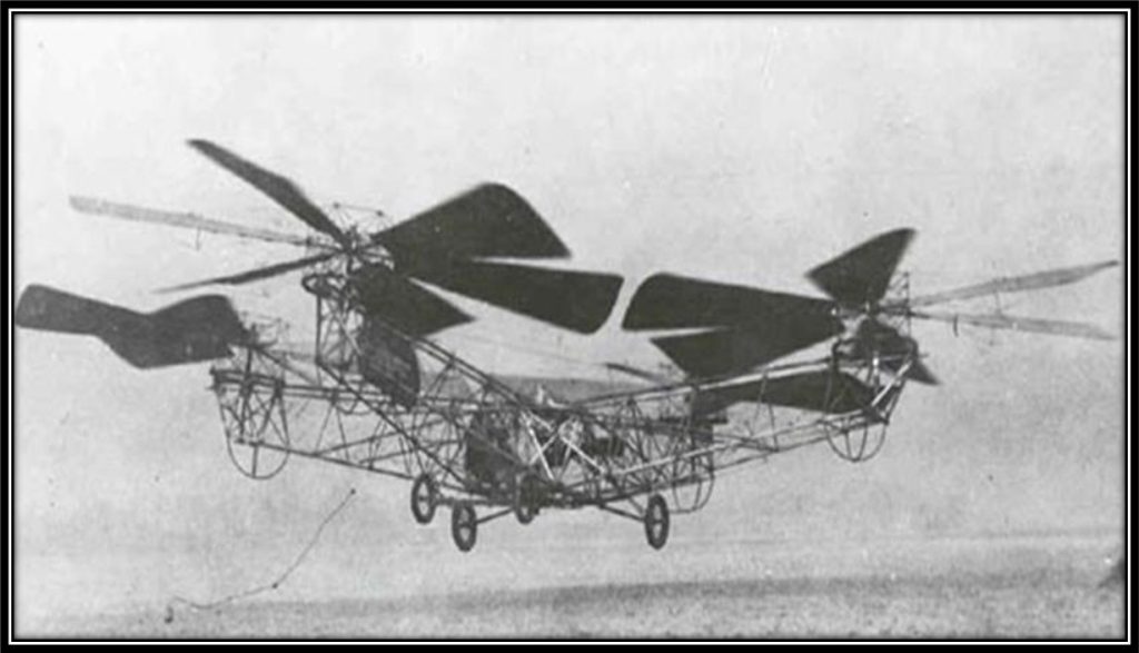 Christmas in July and the Jerome-de Bothezat Flying Octopus