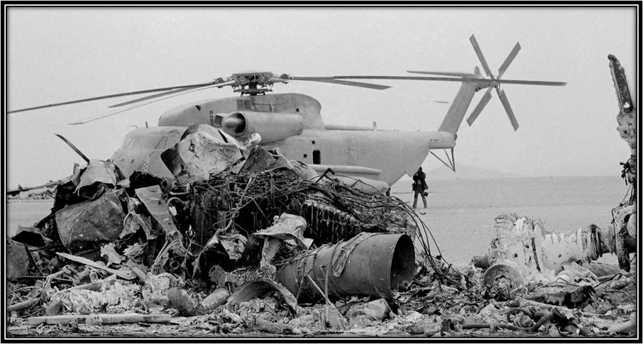 On This Day in Aviation History-The Iranian Rescue Mission